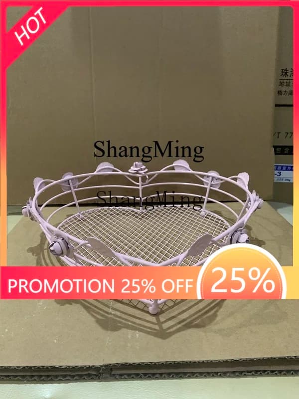 FG good-looking  style fruit basket wrought iron creative love tray living room household tea table fruit tray water filter tray