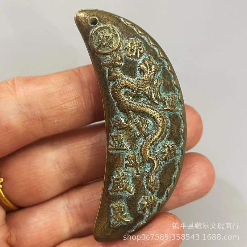 Antique vintage double dragon holy cup, fortune-telling , responsive to requests, ram horn oracle, yin-yang, and the seven