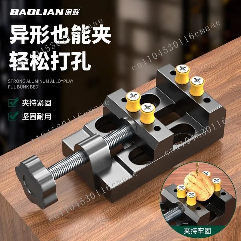 Small flat pliers Mini table vice Wenwan precision punching holder Peach pit pearl diamond Handheld clamping tool