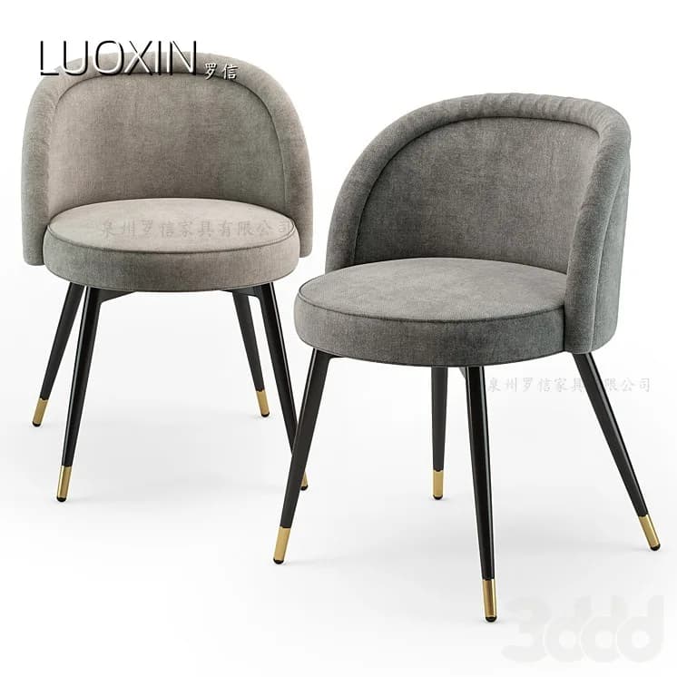 CX simple modern dining chair light luxury home back chair, restaurant fabric chair
