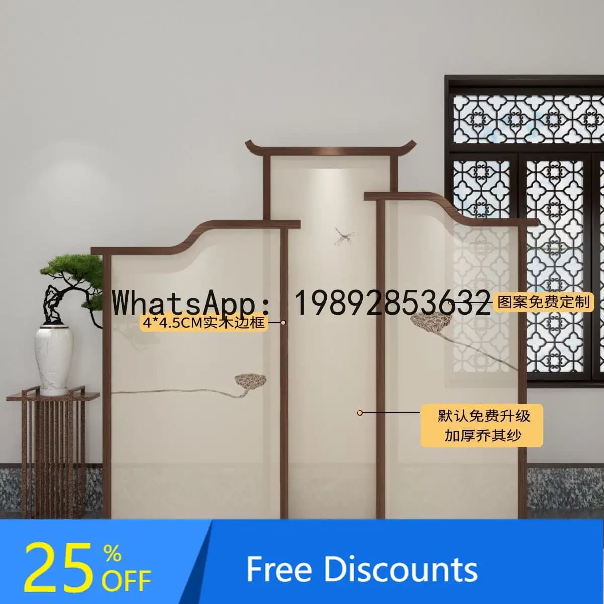 CZ New Chinese Zen Style Screen Partition for Living Room, Office, Hotel Lobby, Tea Room, Entrance Blocking, Movable Solid Wood