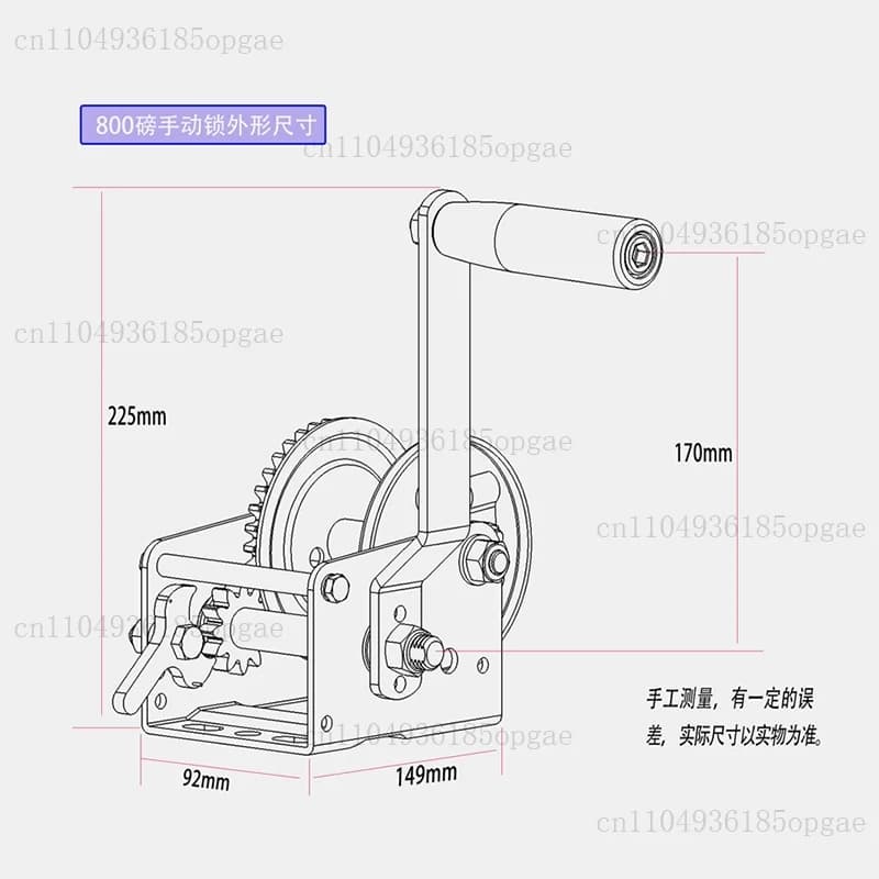 Stainless Steel Mixer Hoist