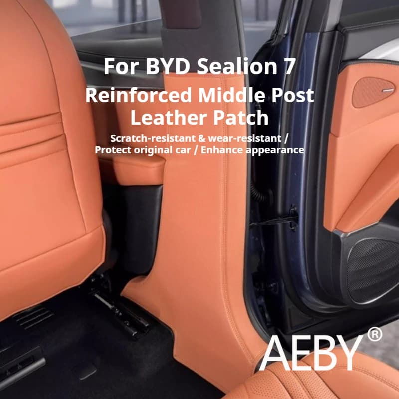 AEBY For BYD Sealion 7 2024 Car B Pillar Protection Cover, Leather Scratch Protection Sticker, Interior Trim Accessories