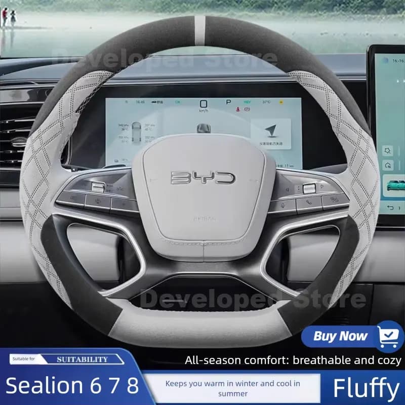 Suede Warm Car Steering Wheel Cover For BYD Sealion 7/6/8 2026 Heating Steering Cover Auto Interior BYD Sealion7 Accessories