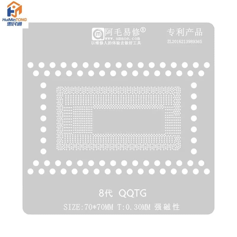 Amaoe Repair Steel Mesh Tin Planting CPU Chip BGA Reballing Stencil for Notebook 8th QQTG SREJQ SREJP QQAU QQK6