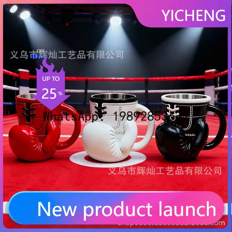 LYY  Boxing glove cup ornament - premium, niche, and unique stainless steel mug with resin accents