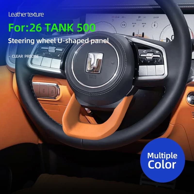 Car Interior Modification Steering Wheel Decorative Sticker Suede Personalized  for Tank 500 2026 Protective Accessories