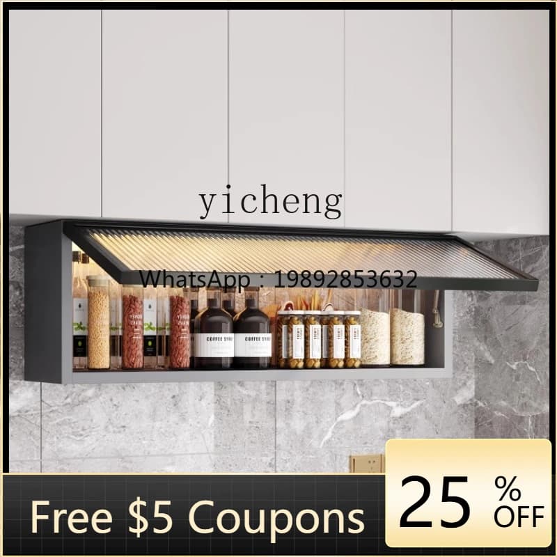 R1  Shelf Kitchen Upturn Cabinet Glass Door Small Hanging Cabinet Wall Hanging Shelf Aluminum Alloy