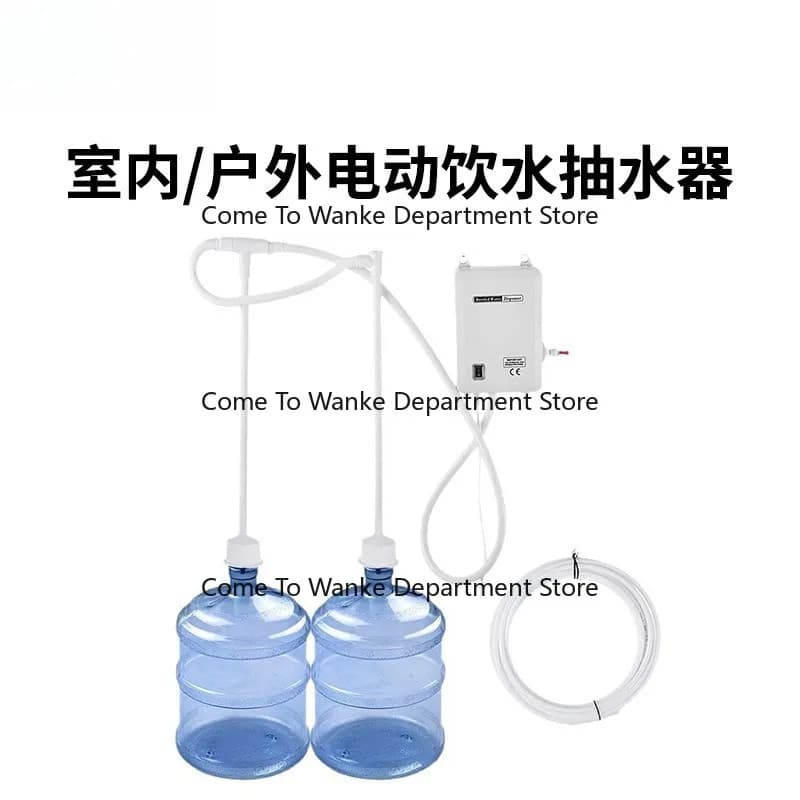 Mini Electric Self-Priming Pump Food Grade Safety Automatic Water Pump for Coffee Bar Ice Making Machine