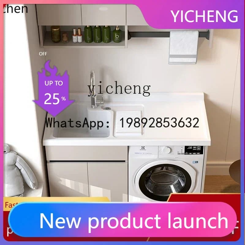 BB  Honeycomb Aluminum Washing Machine Cabinet Laundry Cabinet Balcony Washbasin