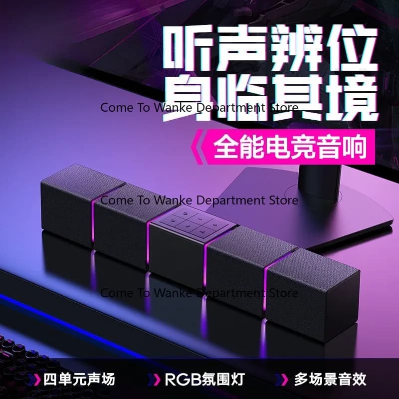 SPA5600 Desktop Soundbar Bluetooth Speaker Wireless Audio RGB Light HiFi Stereo Sound Built-in Mic for PC Notebook Home Office