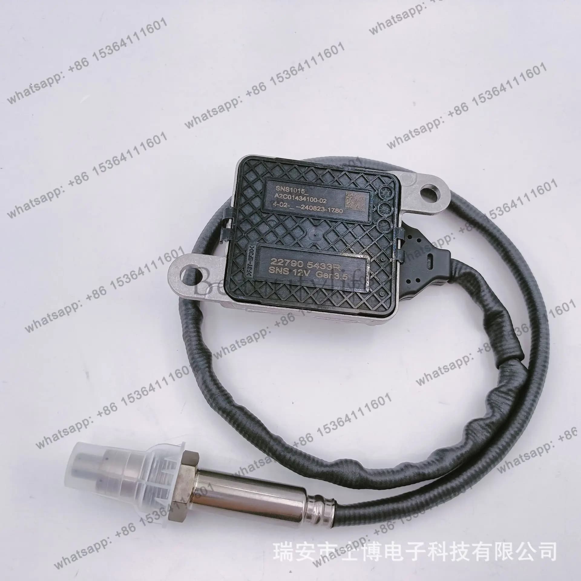 TOOL  NOx Sensor 22790533R 5WK96748 Applicable