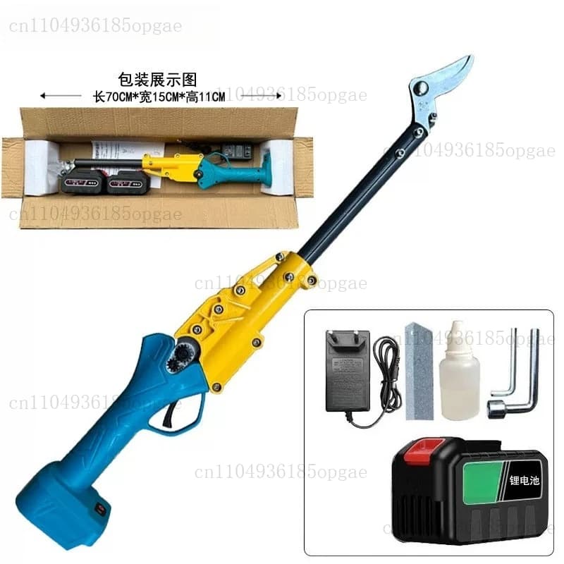 Retractable High-altitude Shears for Picking Fruit Fruit Shears
