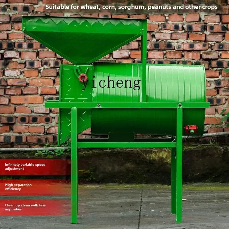 b11-6.10 high-power electric windmill lift wheat and rice separation and screening machine