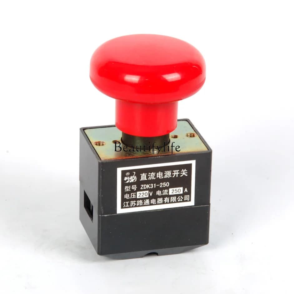 ZDK31-250 switch forklift accessories electric forklift power-off switch
