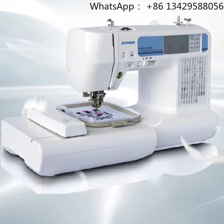 Computer Embroidery Machine Small Sewing Machine Household Automatic Embroidery Machine Multifunctional