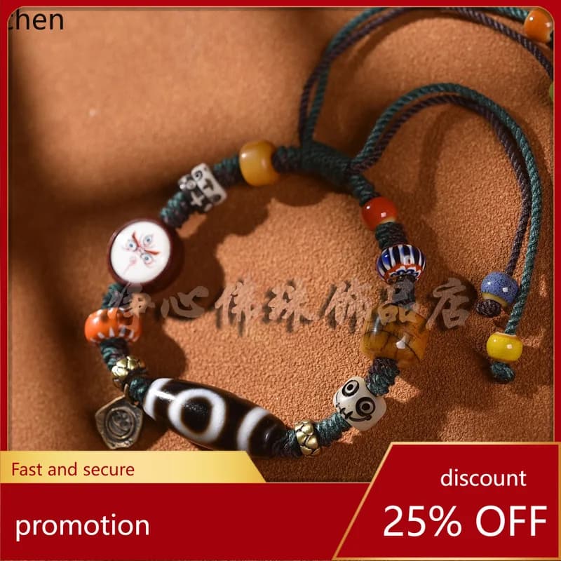 H1 Original Tibetan-style round bead agate hand-woven bracelet, vintage ethnic style unisex cultural accessory