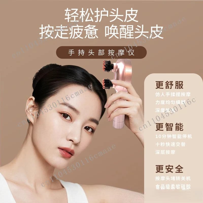 Suitable for Hand-held Head Massager, Electric Massage Comb, Vibration Roller, Three-speed Kneading Red Light Hair Care Comb