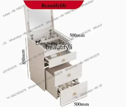 D178 Y Small apartment bedroom jewelry cabinet household floor-standing flip-top storage cabinet French integrated dresser