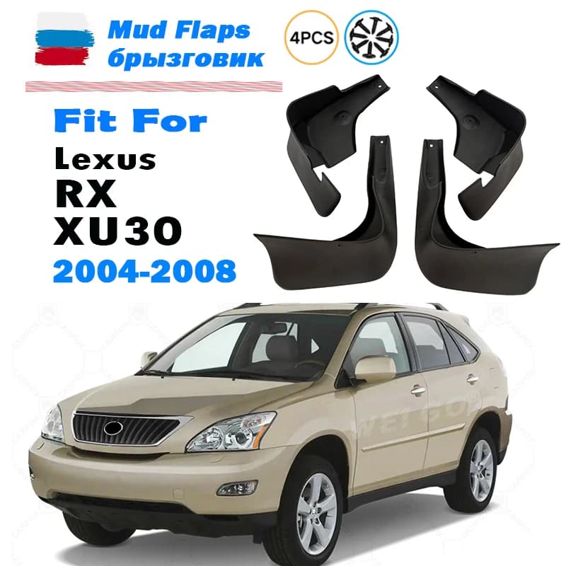 2004-2008 FOR LEXUS RX RX300 RX330 RX350 RX450h Mudguard Fender Mud Flap Guards Splash Mudflaps Car Accessories Front Rear 4pcs