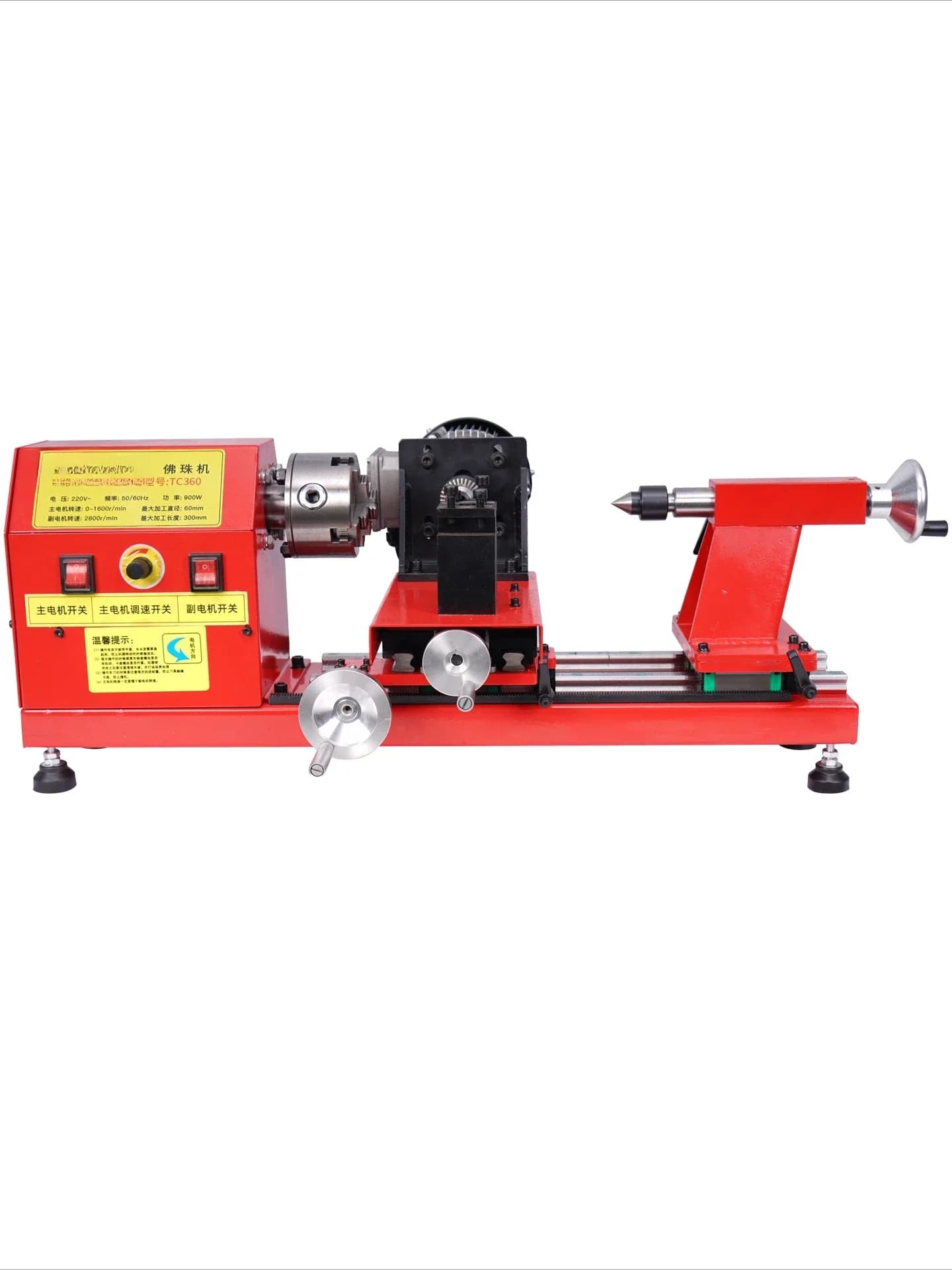 Manual  lathe all-in-one machine Small micro  machine 360 Wenwan lathe Wood locomotive