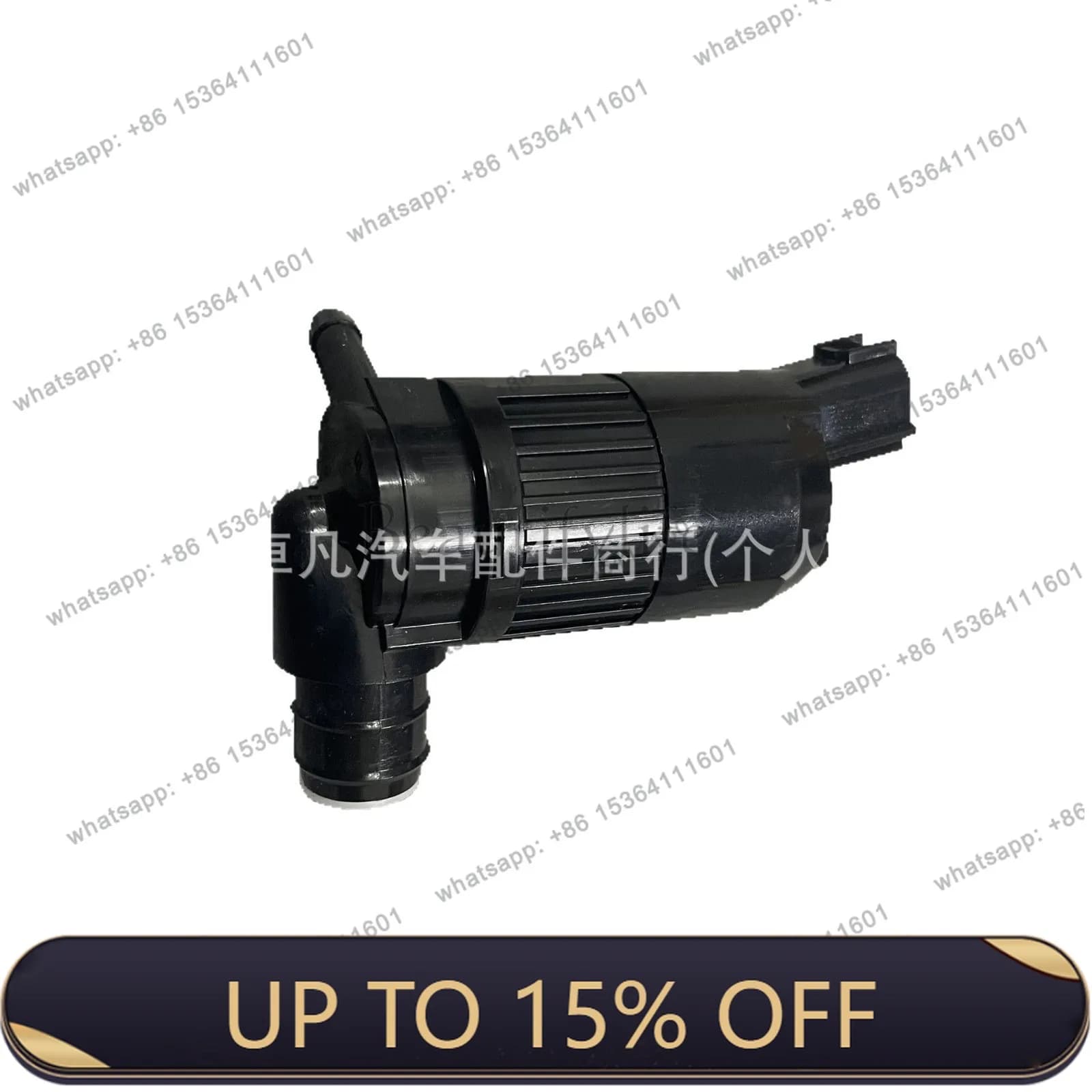 LX JL3Z17664A JL3417664AA Kettle Motor for F150