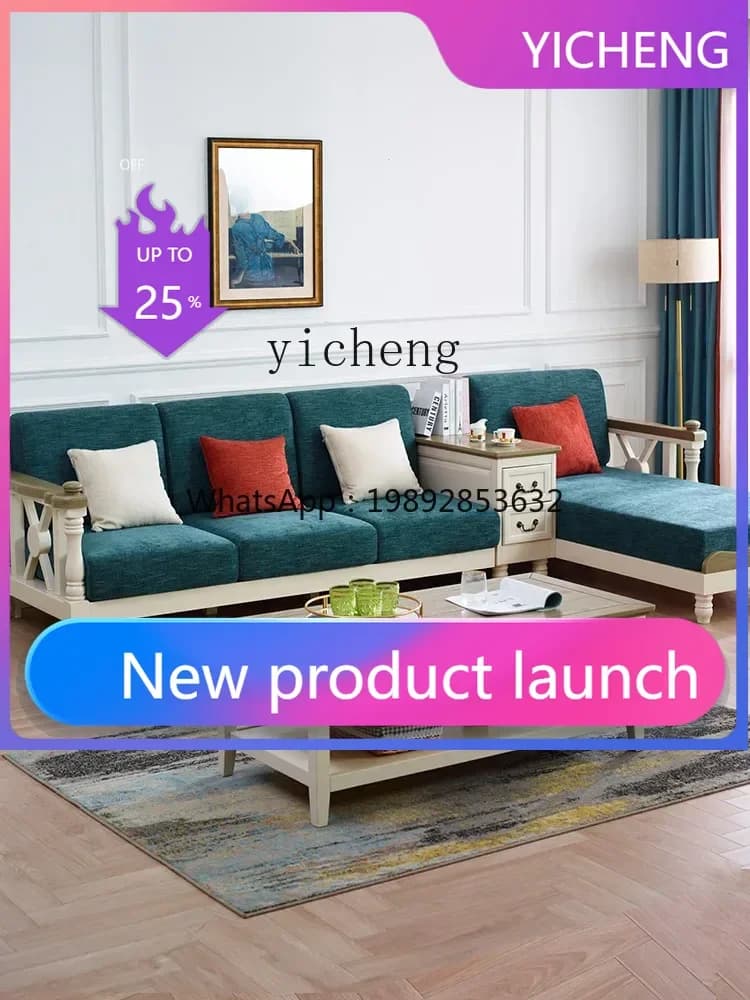 LYY  American all-solid wood fabric sofa simple rural pastoral living room sofa combination