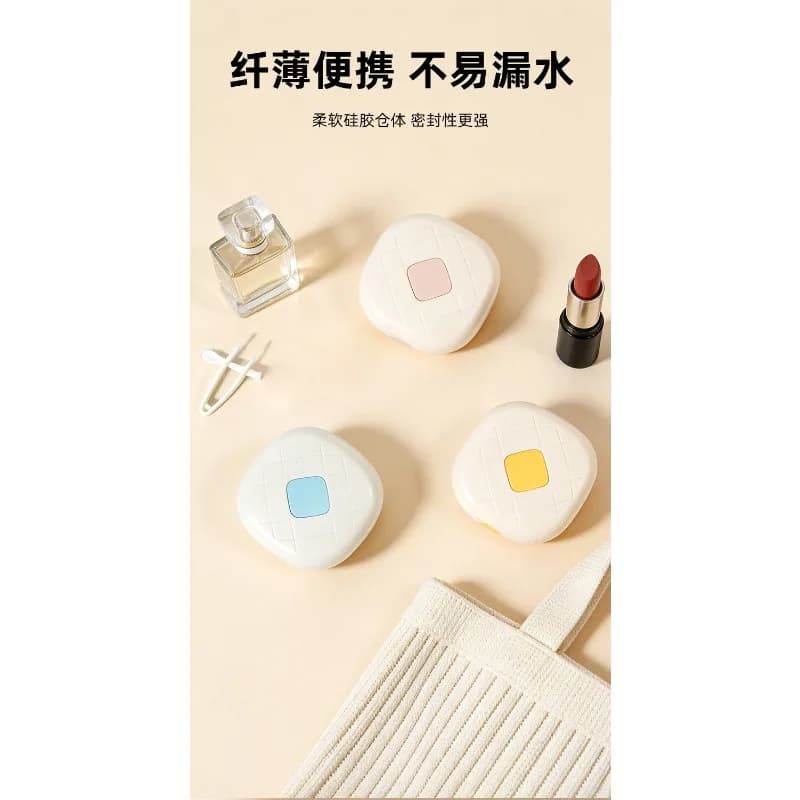 Quiet Sonic Contact Lens Cleaning Container, Portable Silicone Chamber Case for Cosmetic Lens Care
