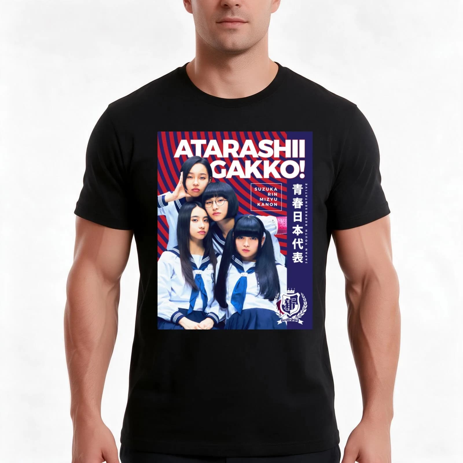Atarashii Gakko Portrait, atarashii gakko, 88 gakko weird T-Shirt, Summer Casual Cotton Tee, Oversized Streetwear Tops