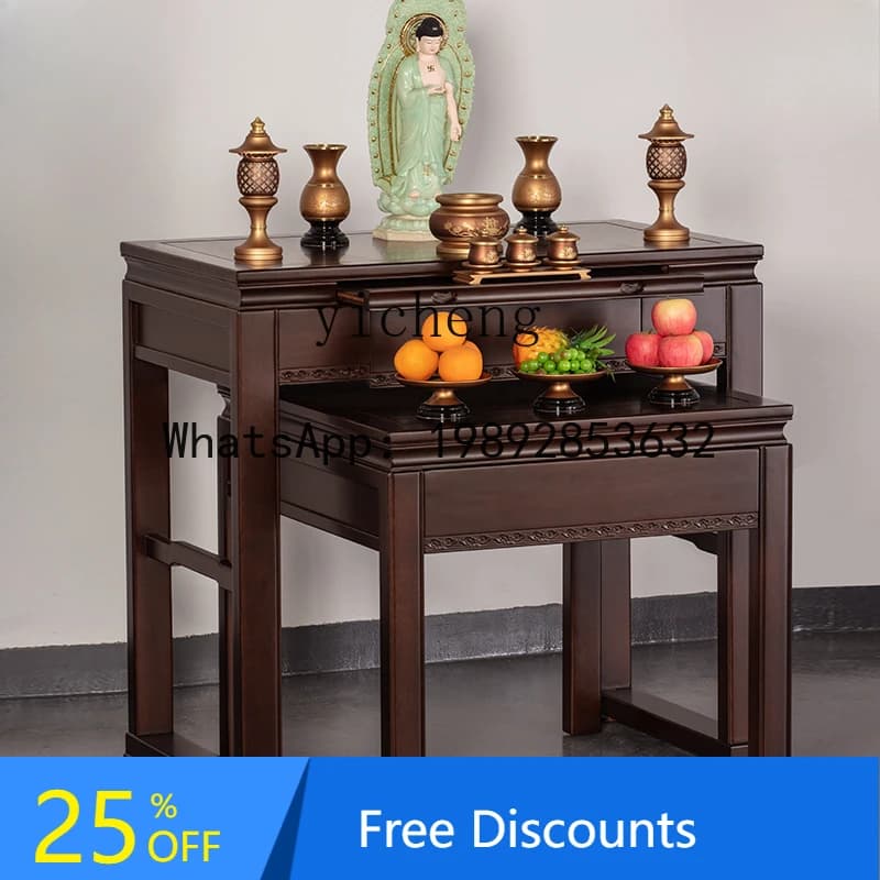 Solid Wood Xiangyun Supply Table New Chinese Household Strip Buddha Table Middle Hall Simple Gongtai