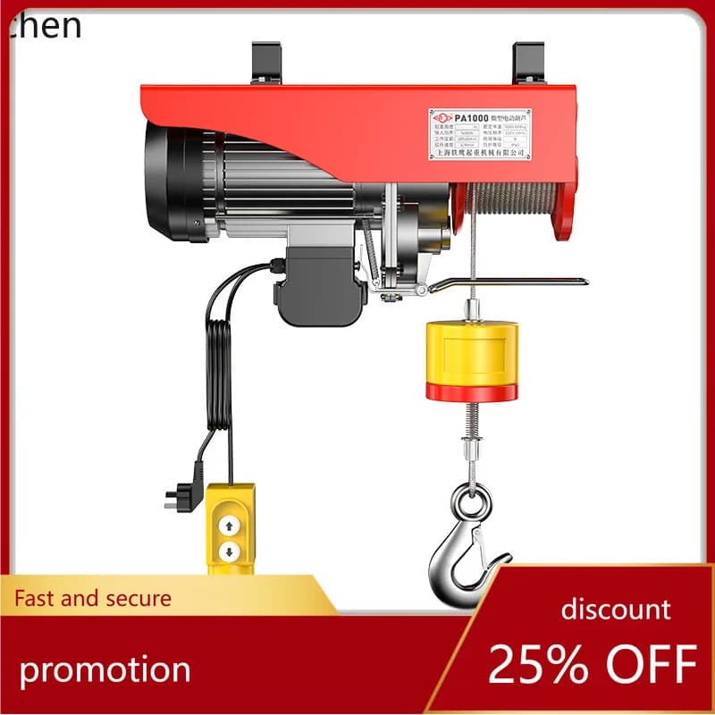 ZML Hoisting Crane Building Decoration Lift Outdoor Mini Electric
