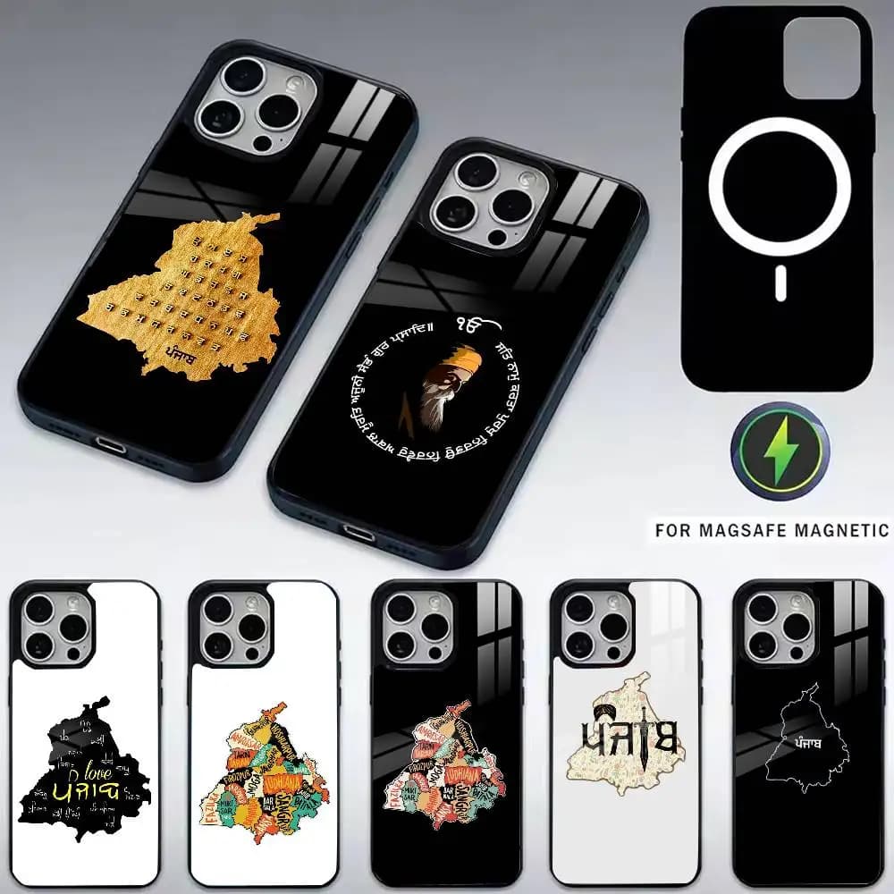 Map Punjab-b Art Phone Case For iPhone17,16,15,14,13,12,11 Plus,Pro Magnetic For Magsafe Wireless Charging