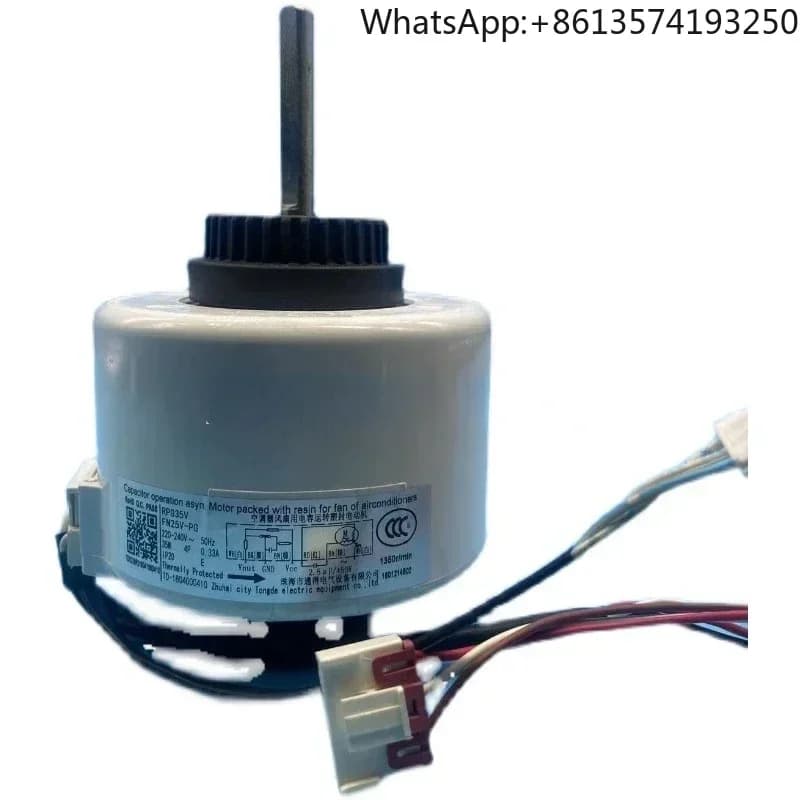 Air conditioning 2P Green Garden motor FN25V-PG fan inner motor 1501214502,RPG35V