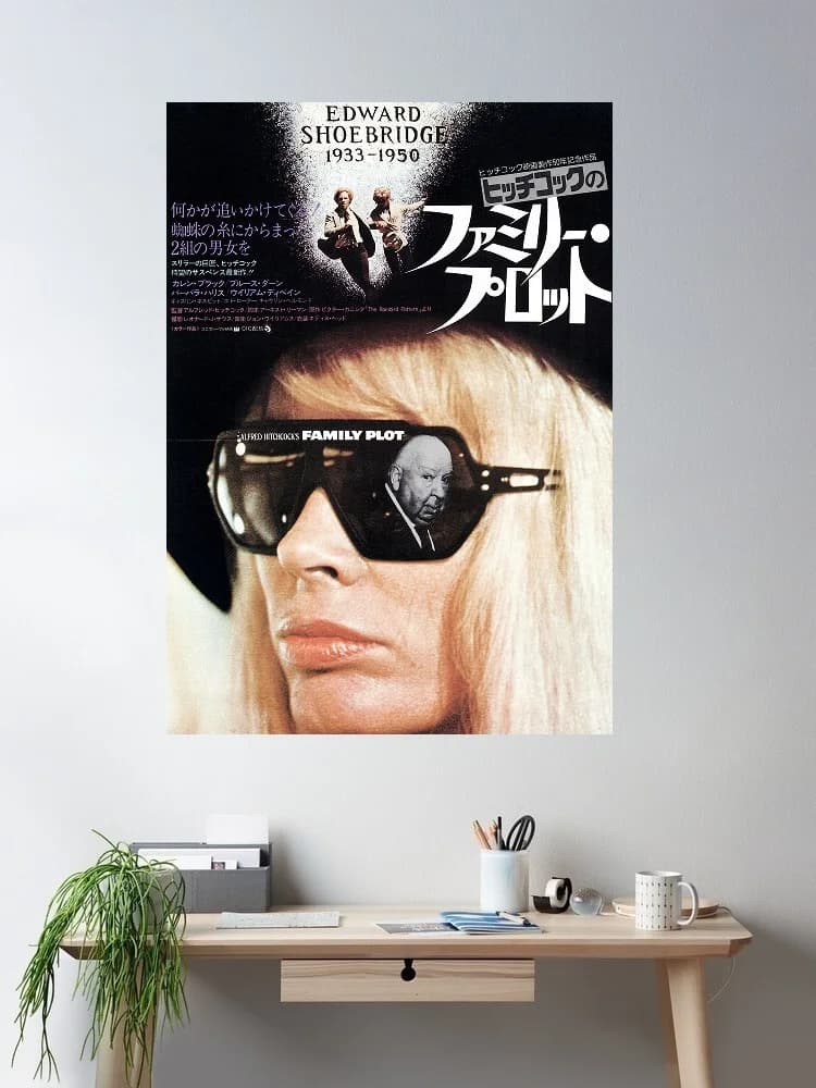 Family Plot Japanese Movie, Art Print Silk Poster Home Wall Decor