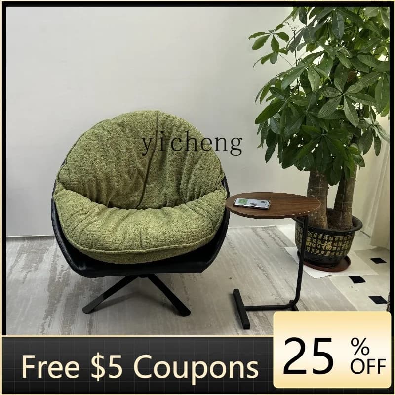 X5-26   light luxury rotating chair Nordic modern simple leisure chair  Balcony sofa chair