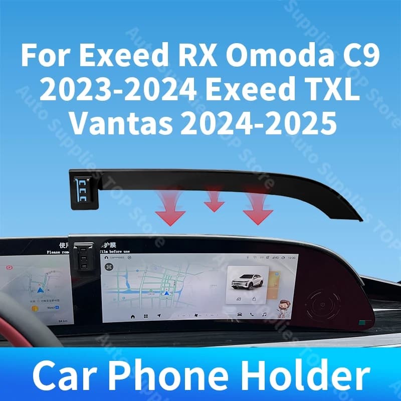 Car Phone Holder Screen Gravity For Exeed RX Omoda C9 2023-2024 Exeed TXL Vantas 2024-2025 For Car Auto Interior Accessories