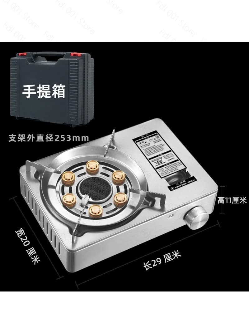 2026 stainless steel fireplace cassette stove infrared windproof stove outdoor camping gas stove hotel commercial gas stove