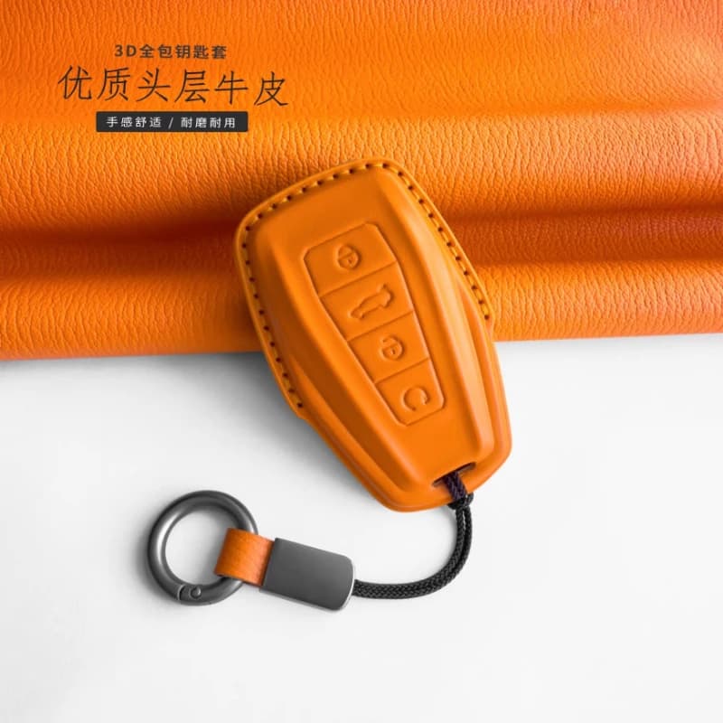 Genuine Leather Key Fob Cover for 2026 Geely Xingyue L/ICON/Boyue L