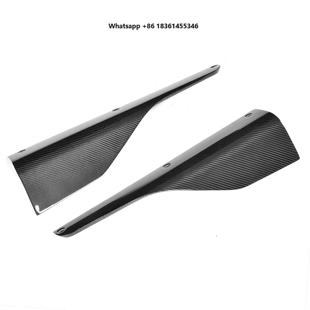 For  F87 M2 M2C 14-21 MP Style Carbon Fiber Side Skirts Extension