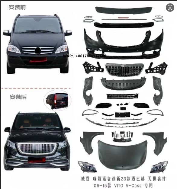 Body Kit for Benz V Class Vito 2006-2015 W639 Change to Gls Model Kit With LED Headlight Front Bumper Grille Hood Fender