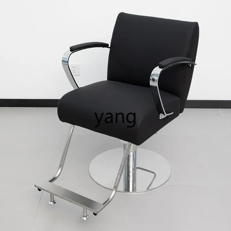 LMMhair salon chair, special for hair salon, can be lifted and lowered, perm and dyeing area, high-end hair cutting seat