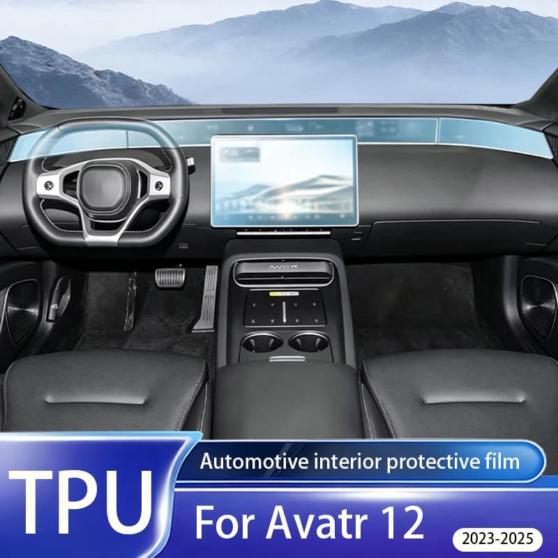 For Avatr 122023-2025 interior LCD anti fingerprint matte TPU film, navigation screen protective film, PPF anti glare accessorie