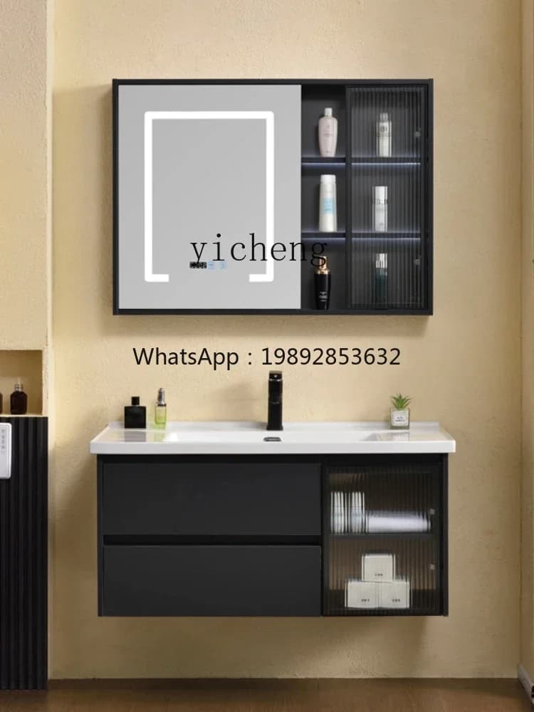Simple Bathroom Cabinet Combination Light Luxury Bathroom Ceramic Integrated Washstand