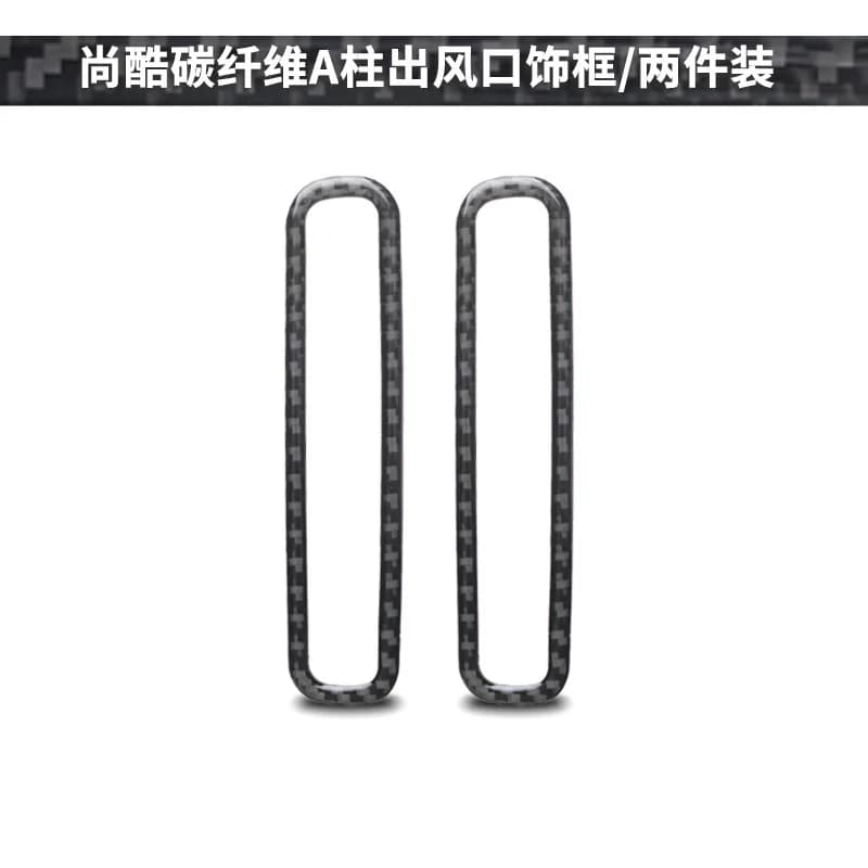 For Volkswagen Scirocco Interior Modification Real Carbon Fiber A-pillar Air Outlet Decorative Frame Auto Parts