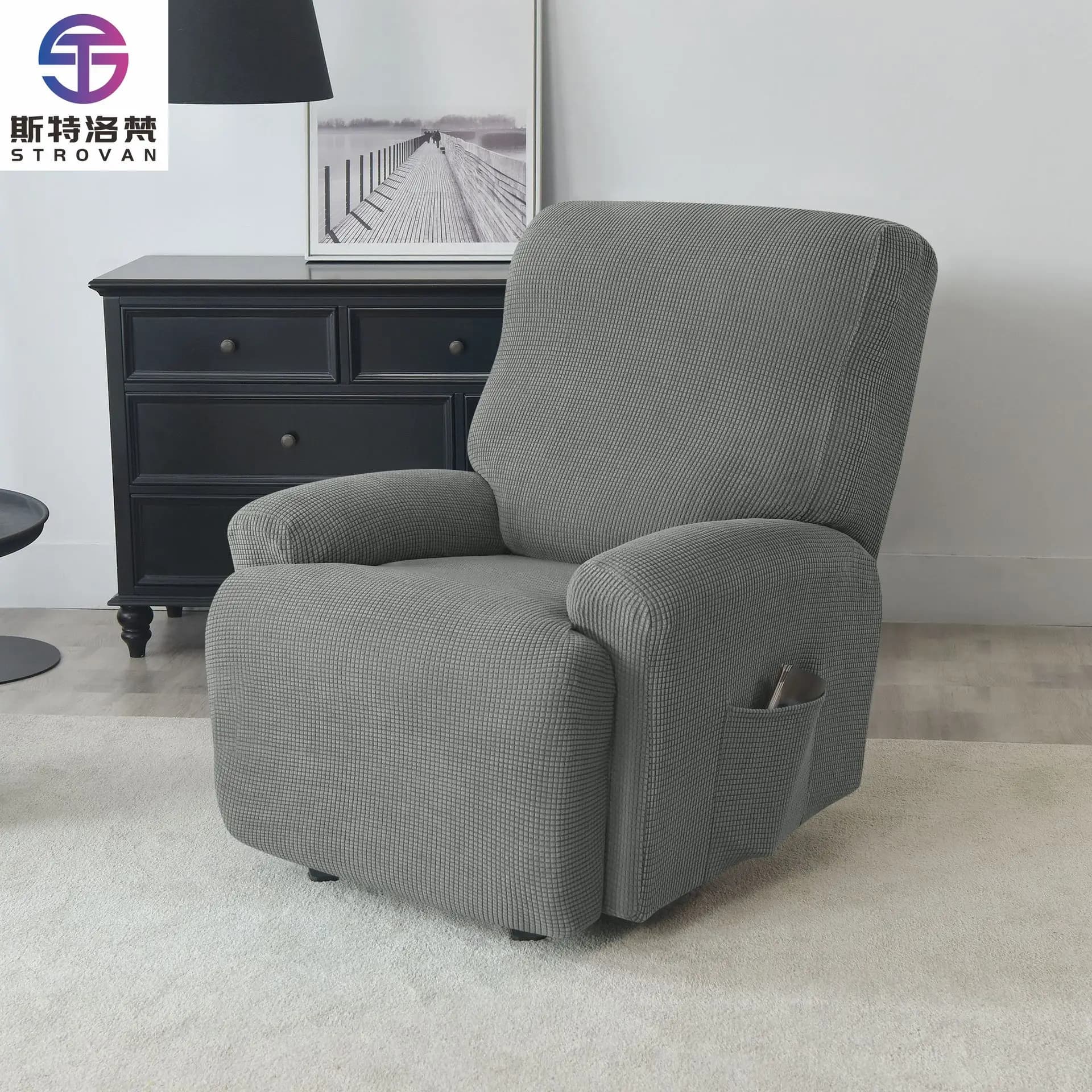 Modern Design Chivas Regal Sofa Cover Soft Velvet with Exclusive Split Elastic for Lazyboy for Foreign Trade Cross-Border