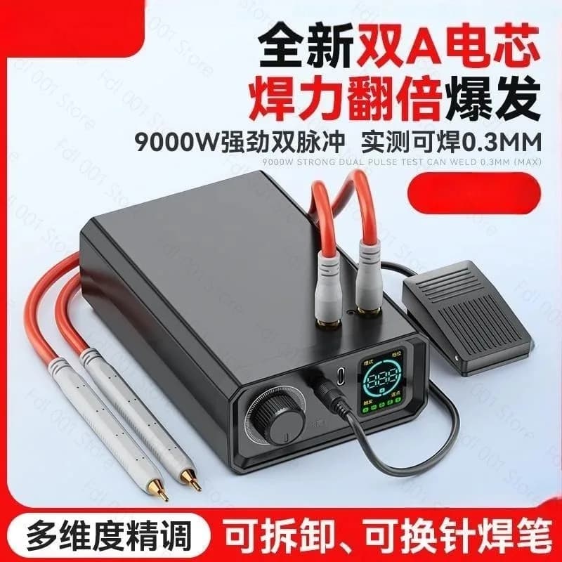 2026 For UK1 spot welding machine 18650diy kit lithium battery handheld small household portable touch electric spot welding pen