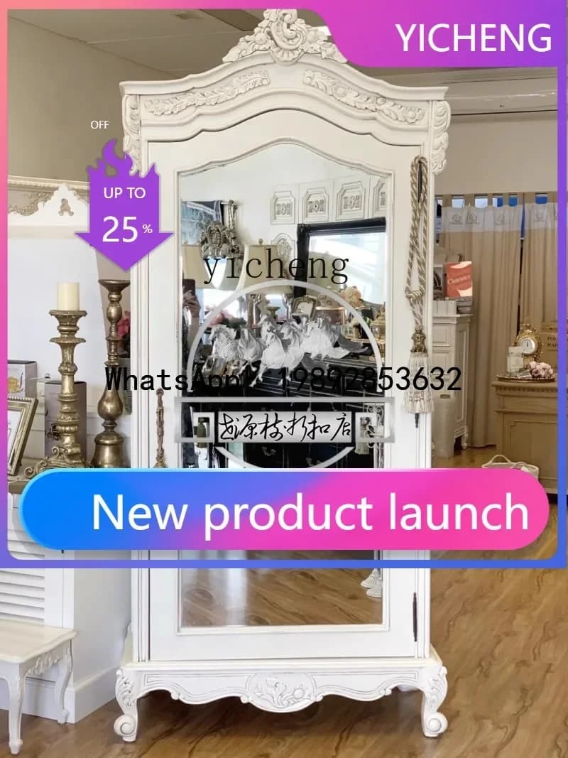b19birch old wardrobe, carved mirror wardrobe storage cabinet furniture home