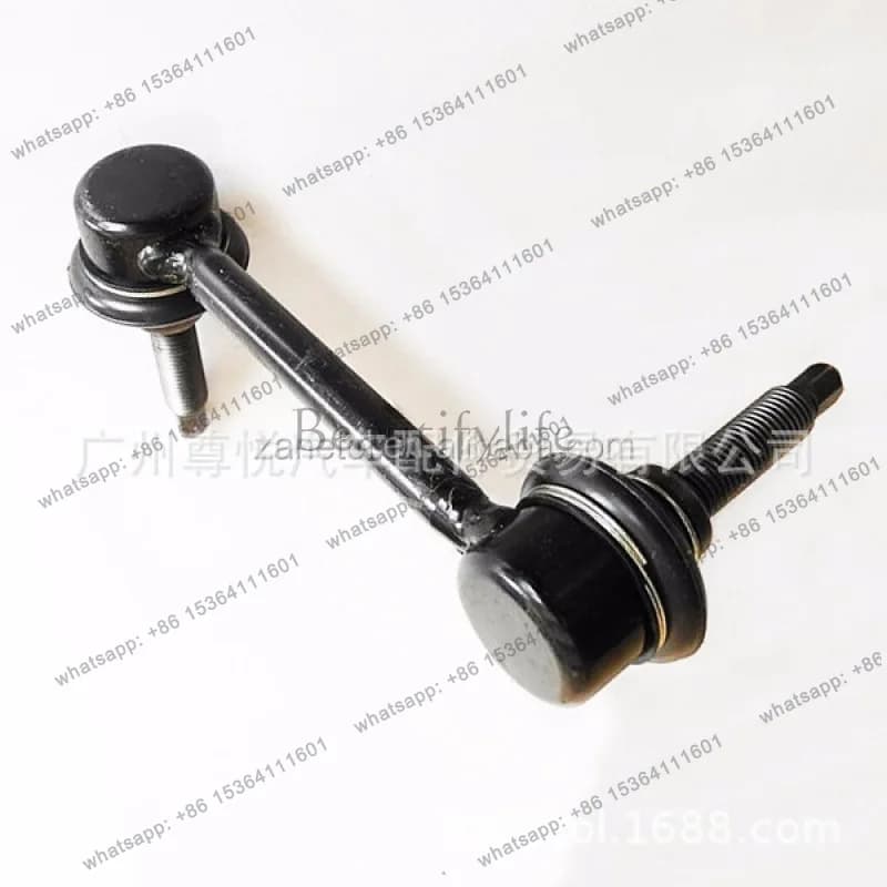 '11-15 Car Ball Head Balance, Front Right 68069654AC