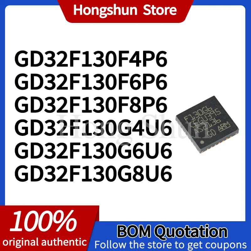 GD32F130G4U6 GD32F130G6U6 Phone Case GD32F130G8U6 GD32F130F4P6 GD32F130F6P6 GD32F130F8P6 Phone Case