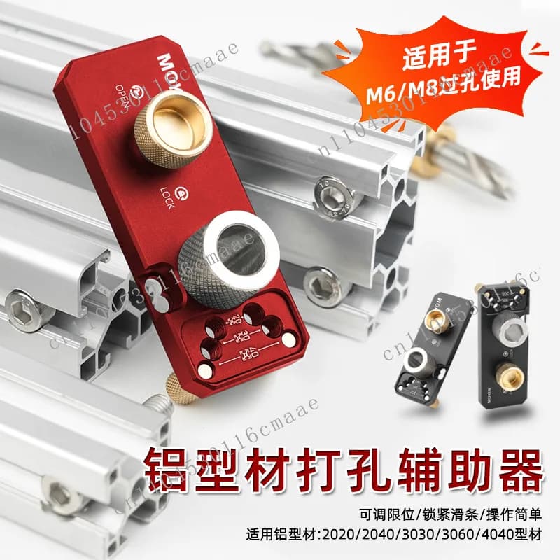 Aluminum Profile Punching Assistant Aluminum Profile DIY Tool Perforated Connection M6/M8 Countersunk Universal